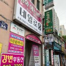 네일로움 이미지