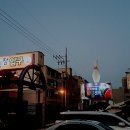 삼성타운 볼링센터