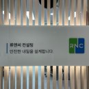 동암기획 이미지
