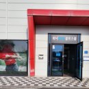 신방골프아카데미 이미지