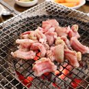 유정장어 네이버블로그