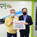 서광기업 이미지