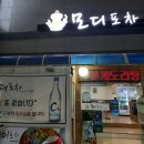 남항시장 2호 이미지