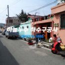 둥근섬로 이미지