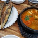 소문난진지상 이미지