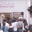 오렌즈 이대점 이미지