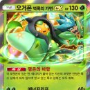 ㈜굿초이스 이미지