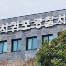 중문동-30 이미지