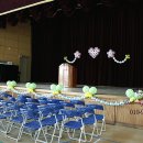 노전초등학교 병설유치원 이미지