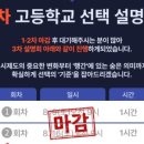 롯데리아수성구청점 네이버블로그
