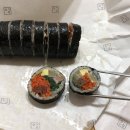 김밥이랑 | &#39;오공김밥 중계점&#39; 오공김밥이랑 어린이소고기김밥 후기