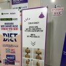 라온제이 에스테틱