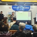 위2리경로당 이미지