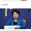 조국혁신당&#34; 법원, 이재명대통령 재판 즉각 중단해야&#34; 이미지