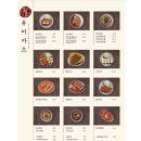 유미카츠안산고대 | 안산 유미카츠 안산고대병원점 솔직 후기, 맛있는 카츠와 소바