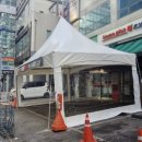 홈플러스익스프레스대화역점