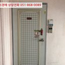 아주로3길
