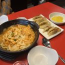 투다리 사동점 이미지