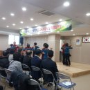 영산노인복지회관 이미지