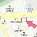 화수치과의원 이미지