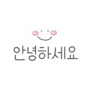 씨유옥동점 이미지