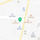 광동로R 네이버블로그