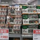 바다 그리고 달 이미지