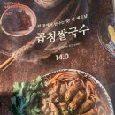 더포 네이버블로그