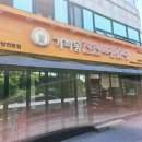 명성순대국 | 가좌동 진천토종순대 본점, 평일 웨이팅 뚫고 먹은 내돈내산 순대국 후기