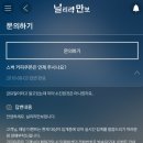 커피닐리리 네이버블로그