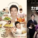 어반나폴리 이미지