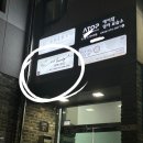 유에스뷰티