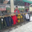 모다아울렛 이미지