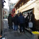 골목식당 이미지