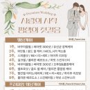 허에스테틱