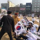 3.1 운동 100주년 기념 익산시민 퍼포먼스 이미지