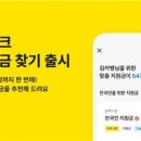 폴리테크코리아 이미지