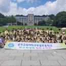 한국진로직업개발원 이미지