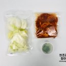 제육아저씨