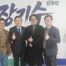 제이비소극장 네이버블로그