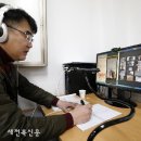 임실 봉황인재학당 이미지