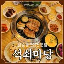 터미널7길 이미지