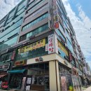 조은재활의학과의원 이미지