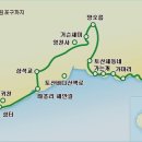 제주 올레길 1코스 이미지