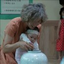 방정환 한울어린이집 이미지