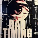 씨티티엘 | 2025 바이바이배드맨 콘서트 &lt;Bad Timing&gt;
