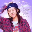 동현세탁소 | 영화 빅토리 출연진, 응원한다 내를 그리고 느그를(스포O)