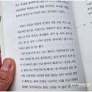 품위있는그녀 | 책 어른의 품위 무례함을 넘어 품위로 존중받는 삶의 태도 _ 최서영 작가