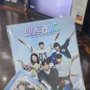 (주)동남아스콘 | [일상 기록] 25년 10월 마지막 주 : 카페 가는 일상 / 영화 퍼스트라이드 관람 / 가족 외식