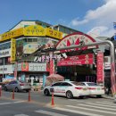 조치원찹쌀호떡 이미지